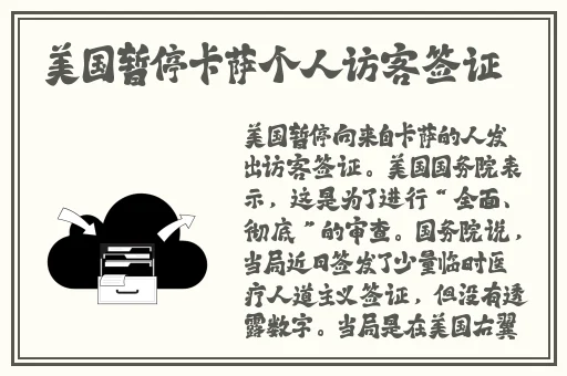 一面亲上边一面膜免费